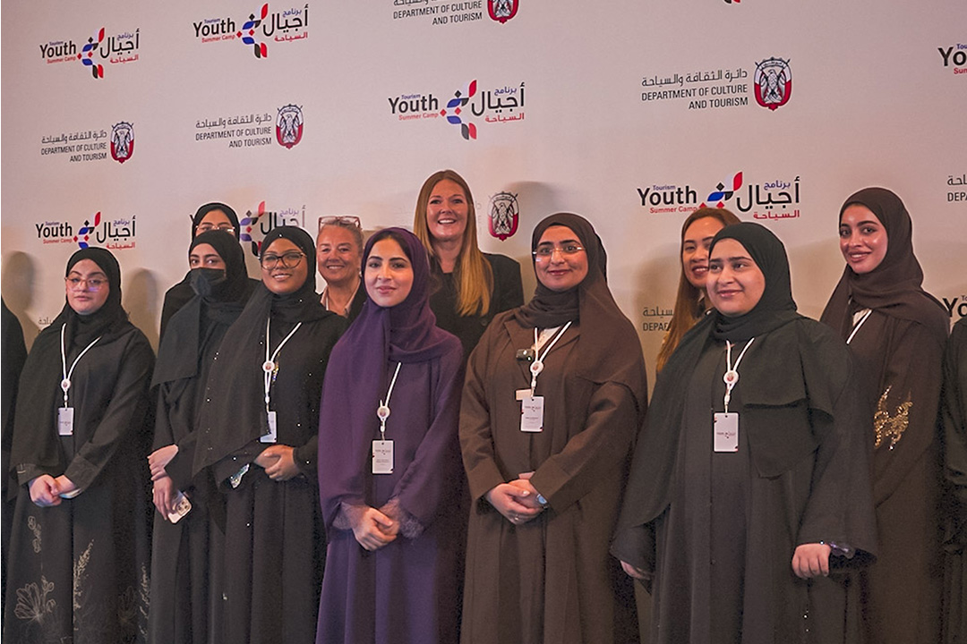 Youth participants attending a presentation during the Summer Camp